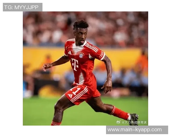 科曼坦言离开拜仁原因俱乐部内有人希望我离开但我依然热爱这里 科曼坦言离开拜仁原因俱乐部内有人希望我离开但我依然热爱这里