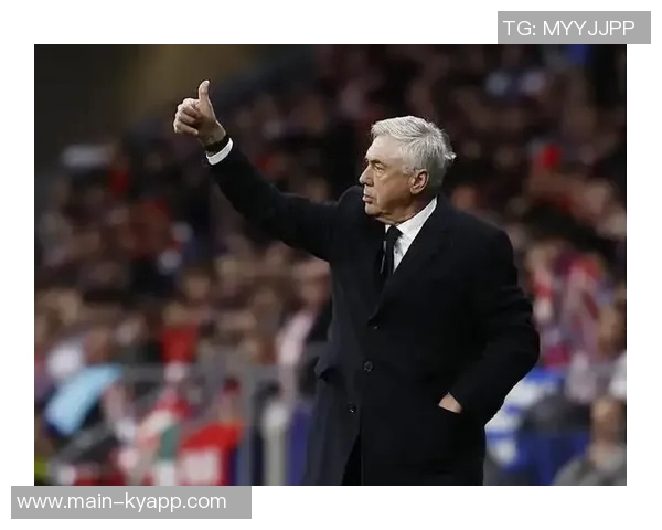 安切洛蒂赛后点评球队表现期待世界杯延续5-0的精彩发挥