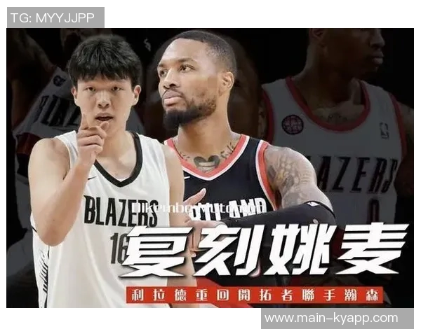 杨瀚森分享英语学习心得:如何通过训练让克里斯暂时退居二线 杨瀚森分享英语学习心得:如何通过训练让克里斯暂时退居二线