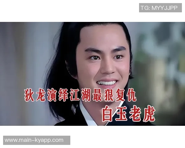 狄龙两节半遭遇6犯离场全场表现平平仅得12分2板1助1断