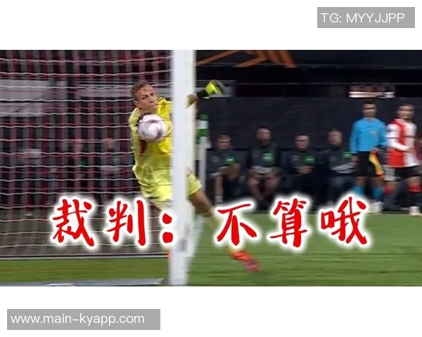 绝平英雄上田绮世五分钟闪耀赛场时刻提醒自己把握每一个进球机会