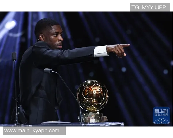 IFFHS年度最佳男足球员候选名单揭晓登贝莱姆巴佩哈兰德凯恩争夺荣誉