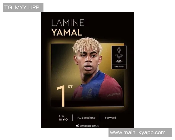 IFFHS年度最佳男足球员候选名单揭晓登贝莱姆巴佩哈兰德凯恩争夺荣誉