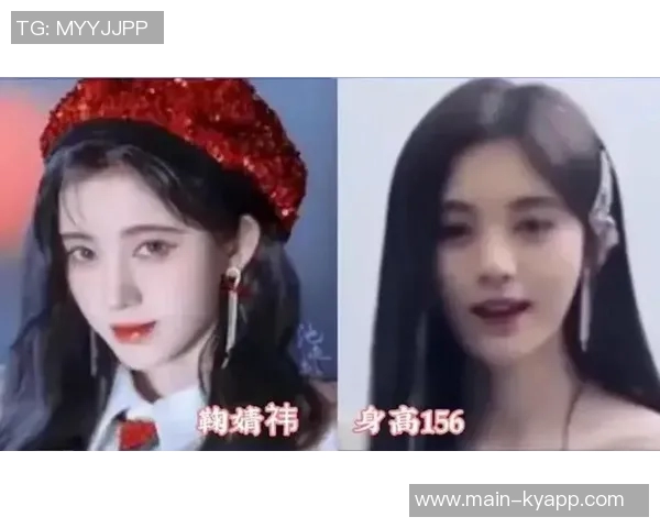 文班回应身高争议表示惊讶强调自己比他人更高希望大家了解这一点 文班回应身高争议表示惊讶强调自己比他人更高希望大家了解这一点