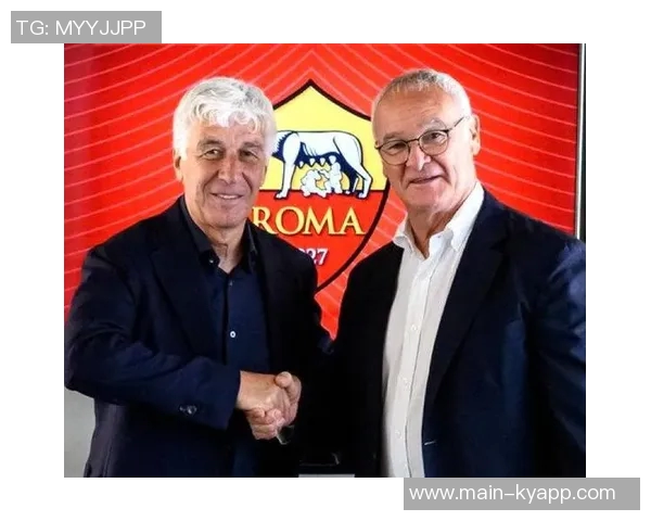 加斯佩里尼分析失利原因罗马应提升进攻质量以逆转局势