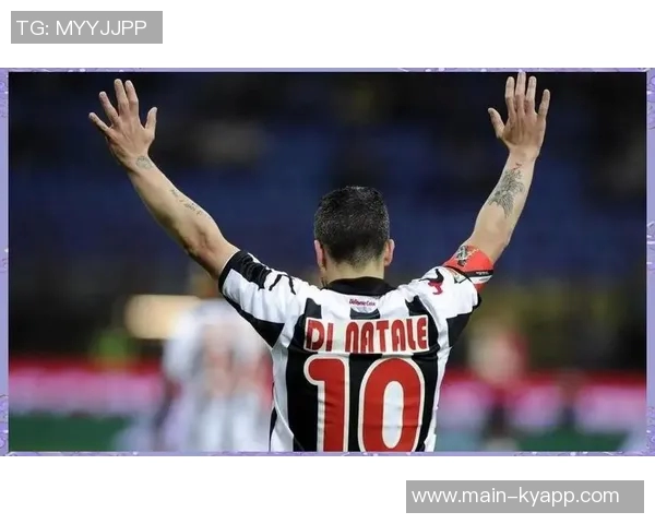 迪纳塔莱回忆与梅西私下交流的快乐时光深刻体会他为何被誉为足球历史最佳