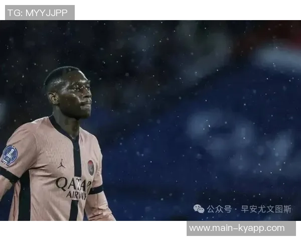 国米前球员分析尤文夏季决策失误错失穆阿尼机会