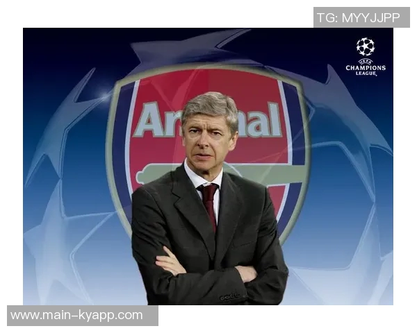 阿森纳向温格致敬庆祝76岁生日赞扬其不败传奇与创新精神 阿森纳向温格致敬庆祝76岁生日赞扬其不败传奇与创新精神