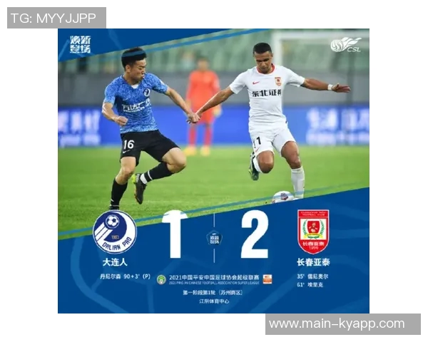 布朗末节体力透支普理查德状态低迷连续客场高原作战输球在情理之中